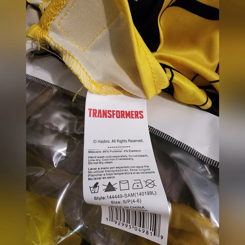 NWT Size Small (4-6) Transformers Bumblebee Kids Costume